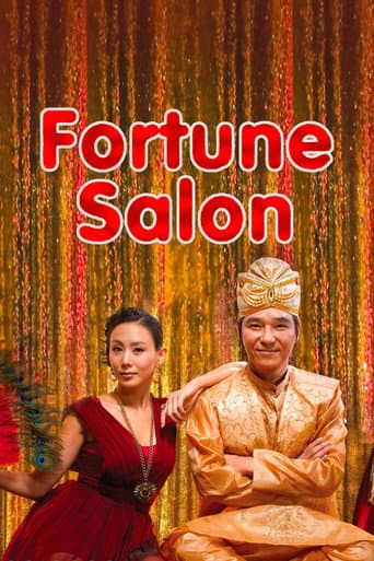 Fortune Salon poster