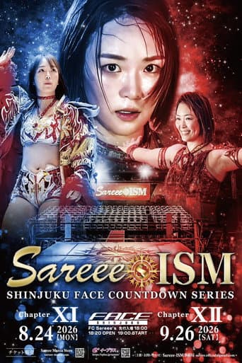 Sareee-ISM Chaper XII ~Shinjuku FACE Countdown Series~ poster