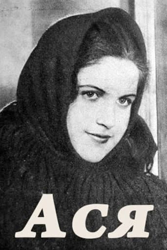 Asya poster