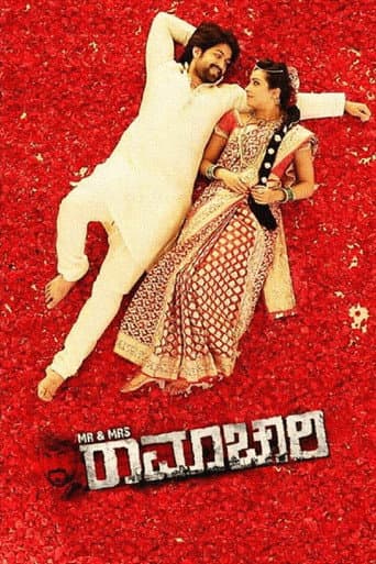 Mr & Mrs Ramachari poster
