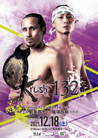 Krush 132 poster
