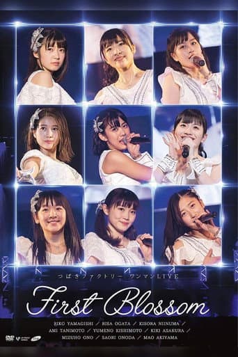 Tsubaki Factory One-Man LIVE ~First Blossom~ poster