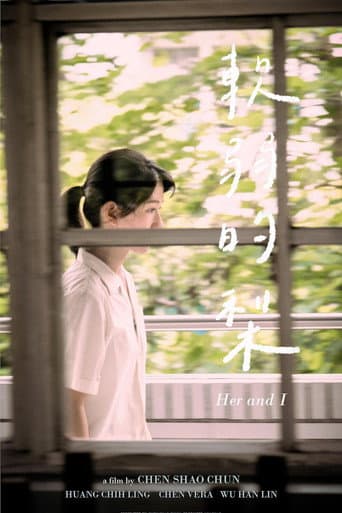 Her and l poster
