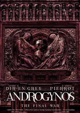 ANDROGYNOS – THE FINAL WAR poster