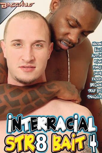 Interracial Str8 Bait 4 poster