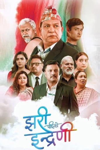 Jhari Pachhi Ko Indreni poster