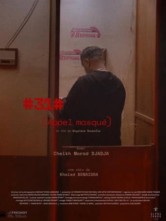 #31# (Unknown Call) poster