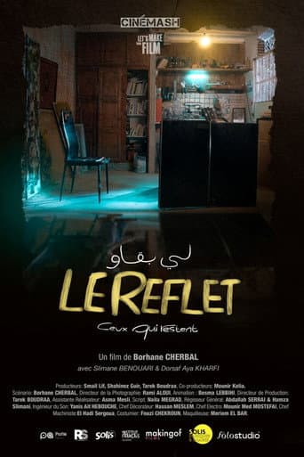 Those Who Remain poster