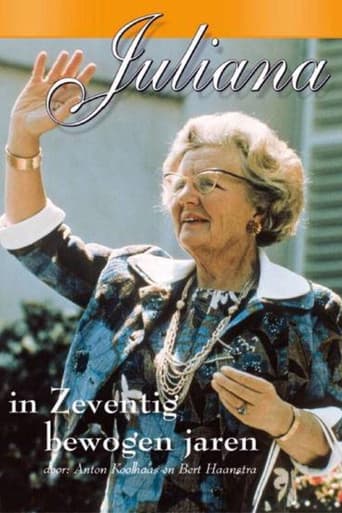 Juliana in zeventig bewogen jaren poster