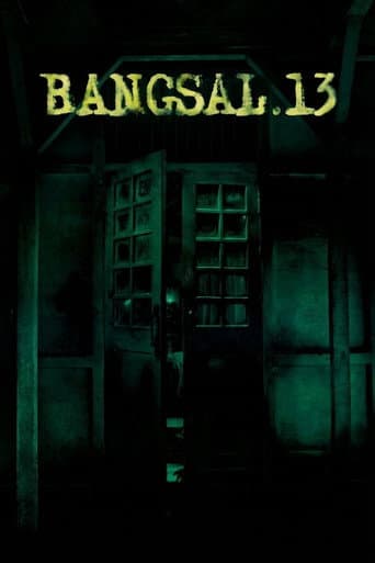 Bangsal 13 poster