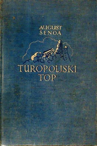Turopolje Cannon poster