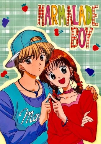 Marmalade Boy poster