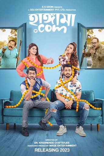 Hungamaa.Com poster