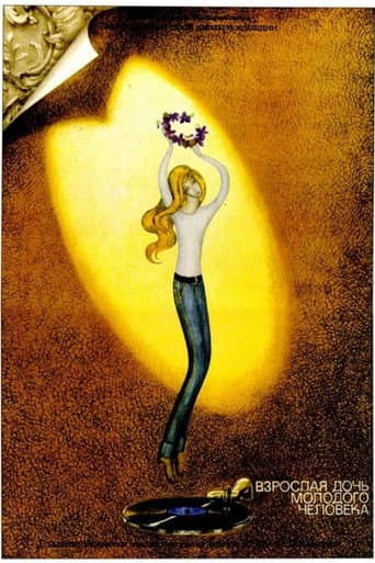 Adult Daughter of a Young Man poster