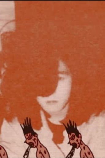 The Gerogerigegege e a desordem musical poster