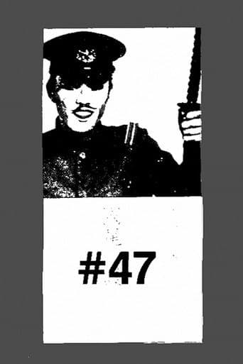 Shuji Terayama: #47 poster