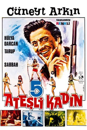 Gang of Women poster
