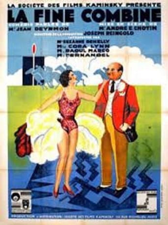 The End Combine poster