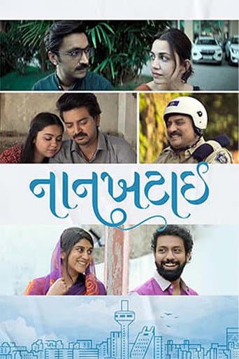 Nankhatai poster