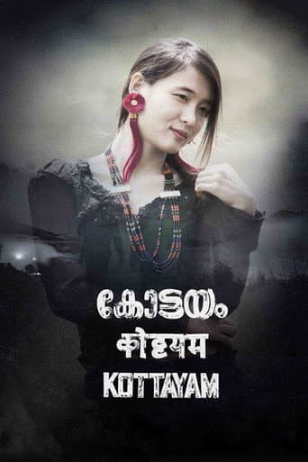 Kottayam poster