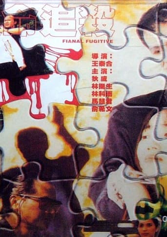 Final Fugitive poster