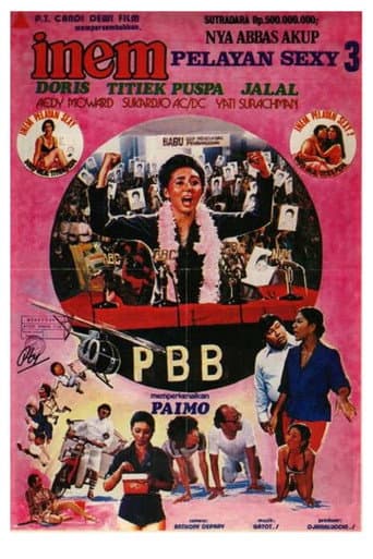Inem the Sexy Maid III poster
