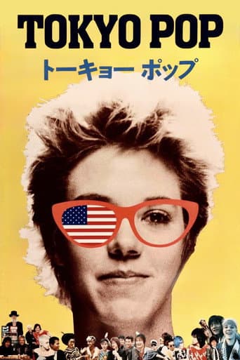 Tokyo Pop poster