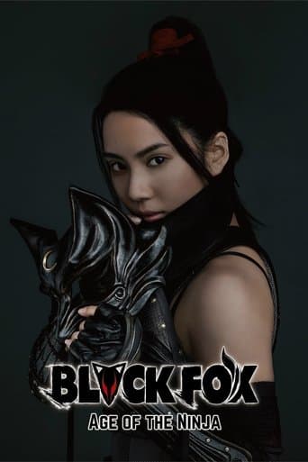BLACKFOX: Age of the Ninja poster
