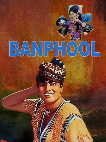 Banphool poster