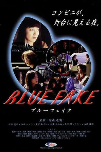 Blue Fake poster