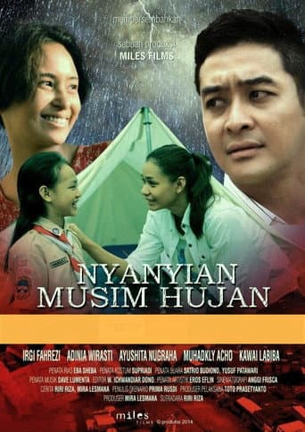 Rainy Season Song poster