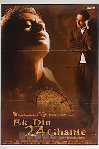 One Day, 24 Hours poster