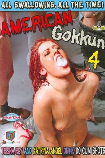 American Gokkun 4 poster