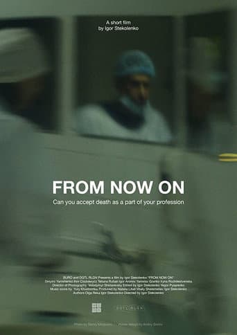 From Now On poster