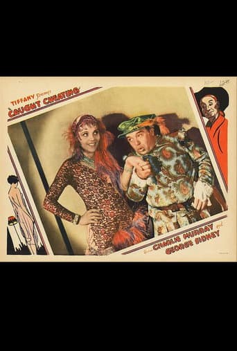 Caught Cheating poster