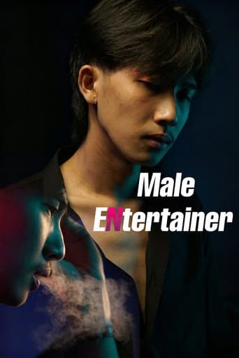 Male Entertainer poster