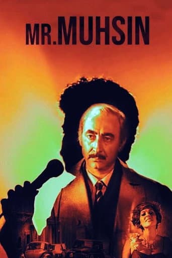 Mr. Muhsin poster