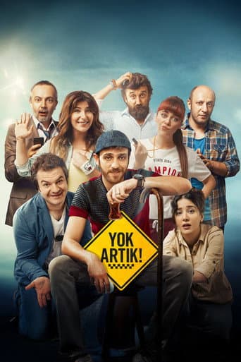 No Way poster