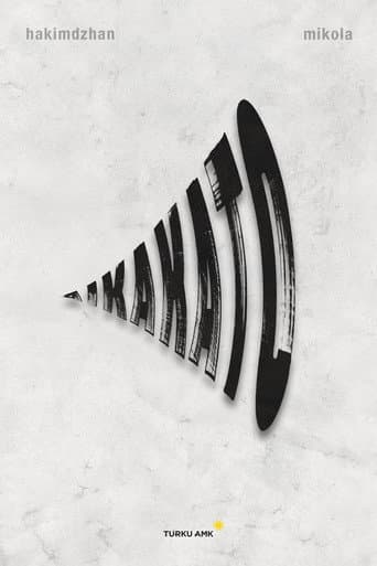 Transience poster