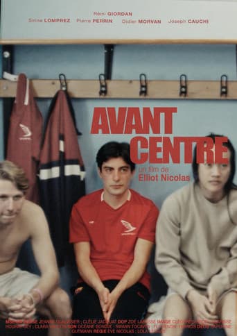 Avant-Centre poster