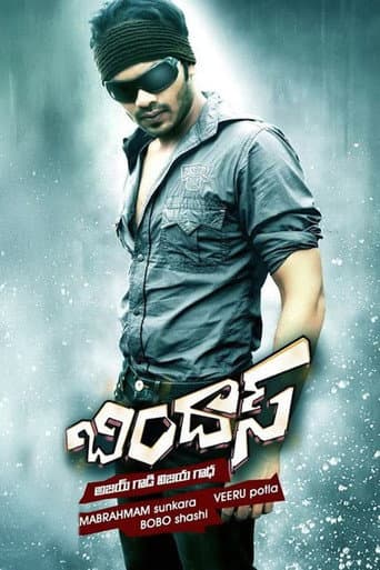 Bindaas poster
