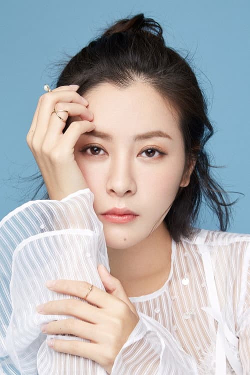 Su Xiaomei
