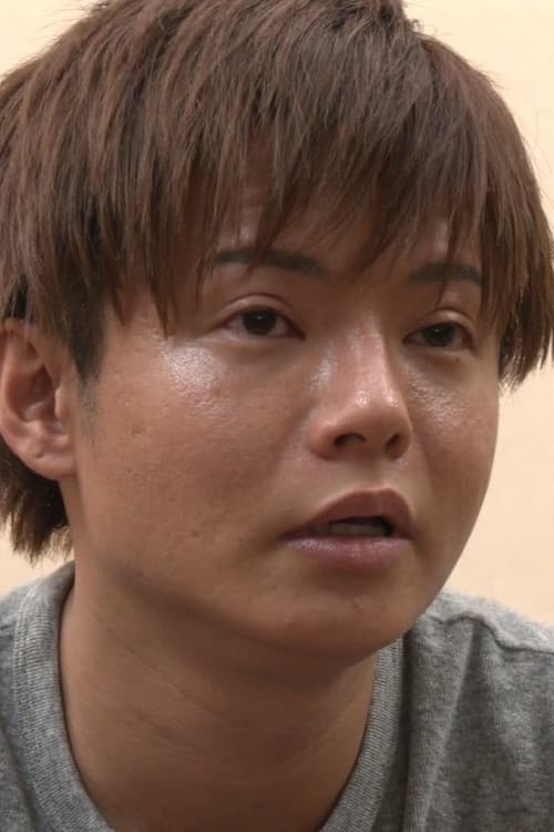 Eusei