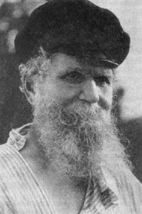 Vladimir Romashkov
