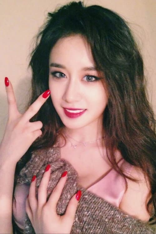 Park Ji-yeon