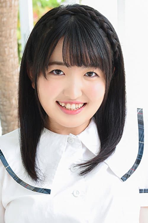 Suzuka Ninomiya