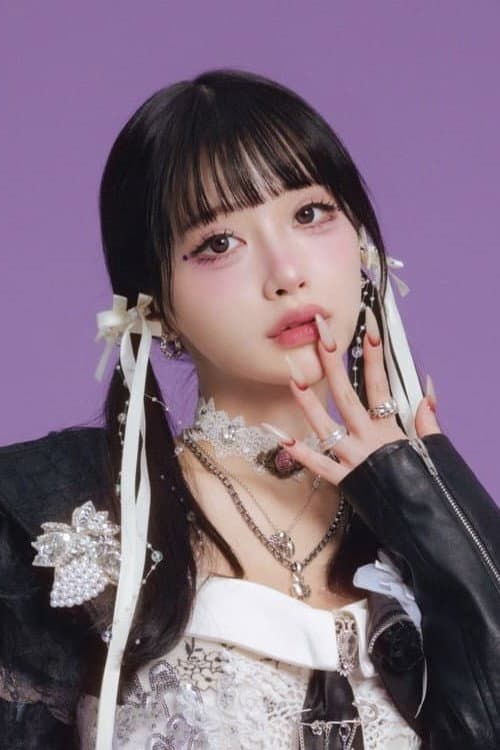 Rei Kuromiya