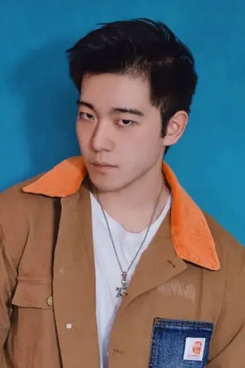 Zhen Ziqi