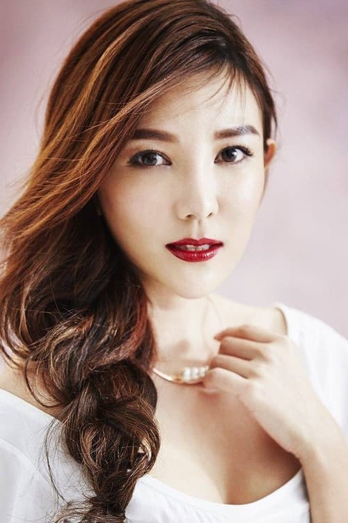 Chris Tong Bing-Yu