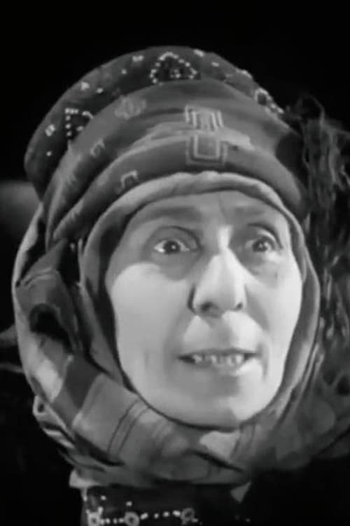 Olga Kejeradze